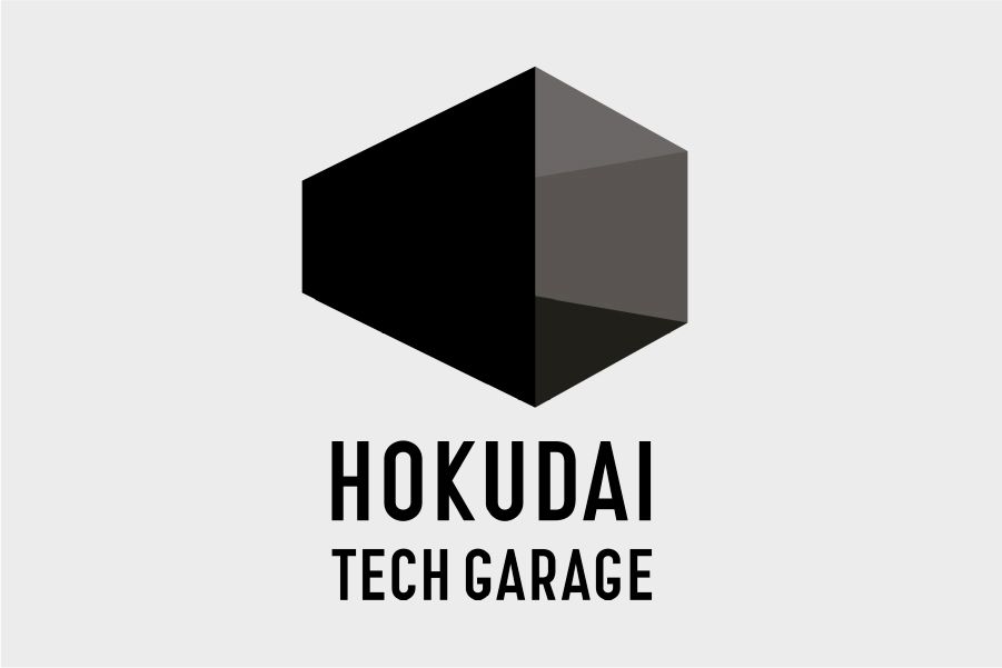 北大テックガレージ