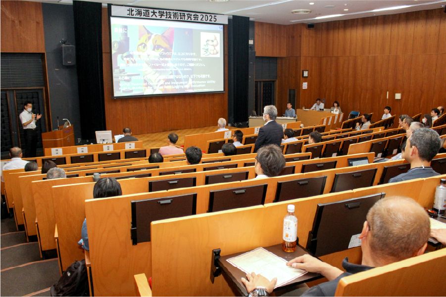 技術研究会の開催